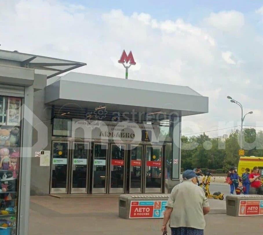 Студия, 13.7 м2, 1/14 эт. Москва - изображение 3