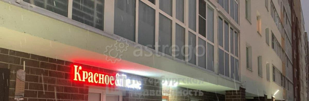 Торговое помещение, 96 м2 Санкт-Петербург - изображение 3