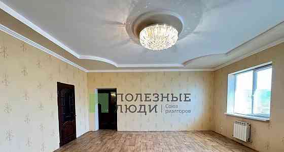Дом, 127.8 м2, 7 соток, 1 эт. Астрахань