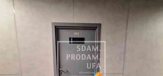 Офис, 23 м2 Уфа