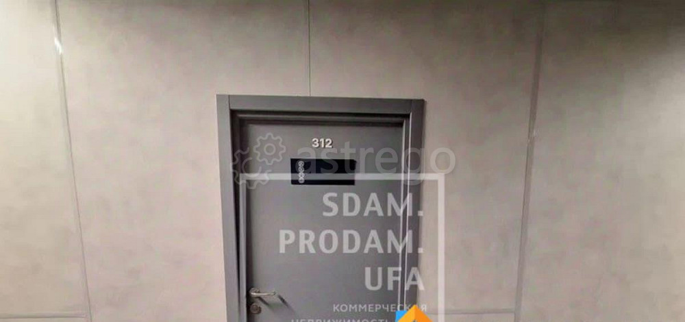 Офис, 23 м2 Уфа - изображение 4