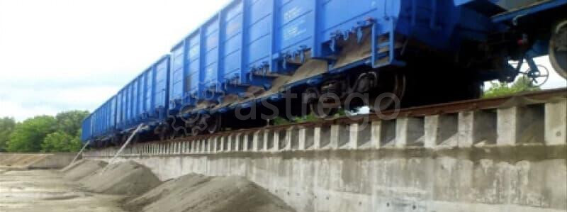 Земля промышленного назначения, 4 га Истра - изображение 1