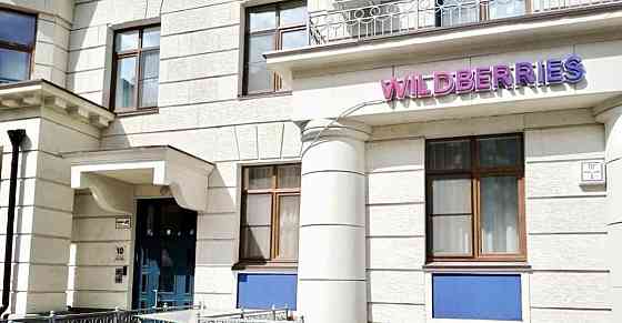 Готовый бизнес, 119 м2 Красногорск