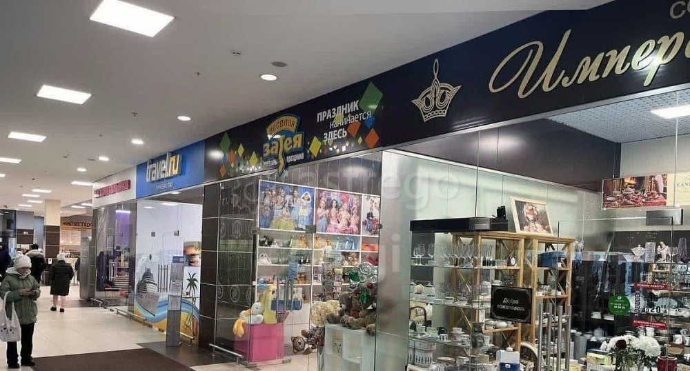 Офис, 22 м2 Старый Оскол - изображение 4