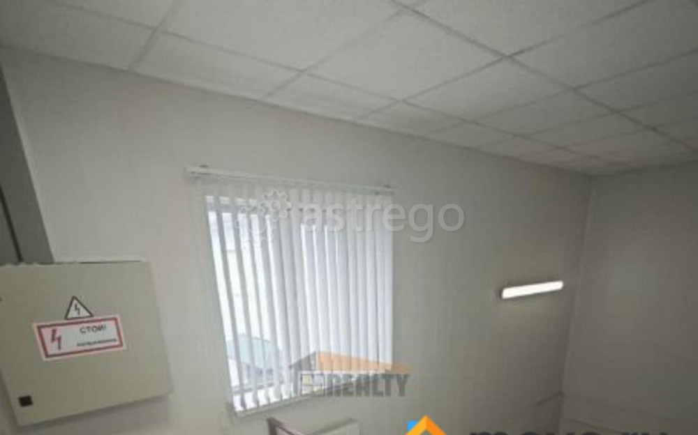 Производственное, 700 м2 Подольск - изображение 6