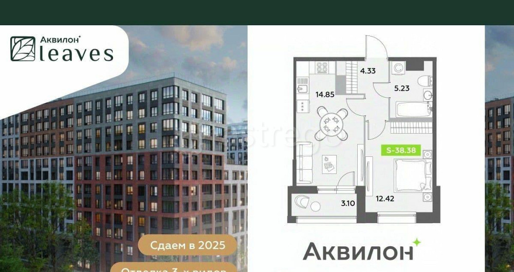 1-комн. квартира, 38.38 м2, 12/12 эт. Санкт-Петербург - изображение 1