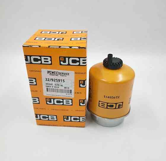 Фильтр топливный грубой очистки JCB 32/925915 Нижний Тагил