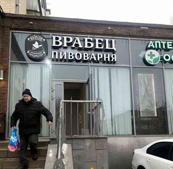 Торговое помещение, 50 м2 Белгород
