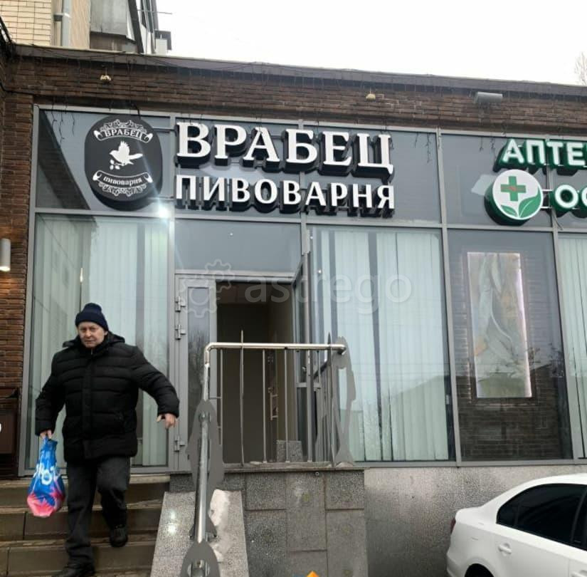 Торговое помещение, 50 м2 Белгород - изображение 3