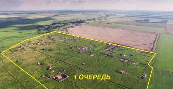 Земля под ИЖС, 10 соток Уфа