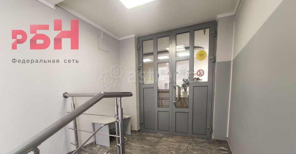 Свободного назначения, 559 м2 Нефтекамск - изображение 2