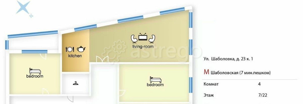 4-комн. квартира, 157 м2, 7/22 эт. Москва - изображение 4
