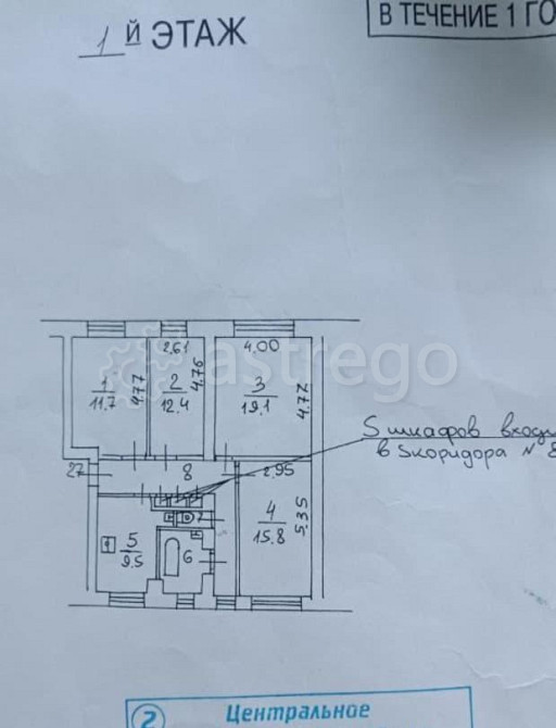 Комната, 11.7 м2, 1/5 эт. Москва - изображение 6