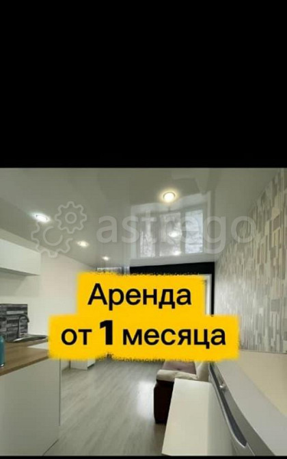 Студия, 18 м2, 5/5 эт. Красноярск - изображение 1