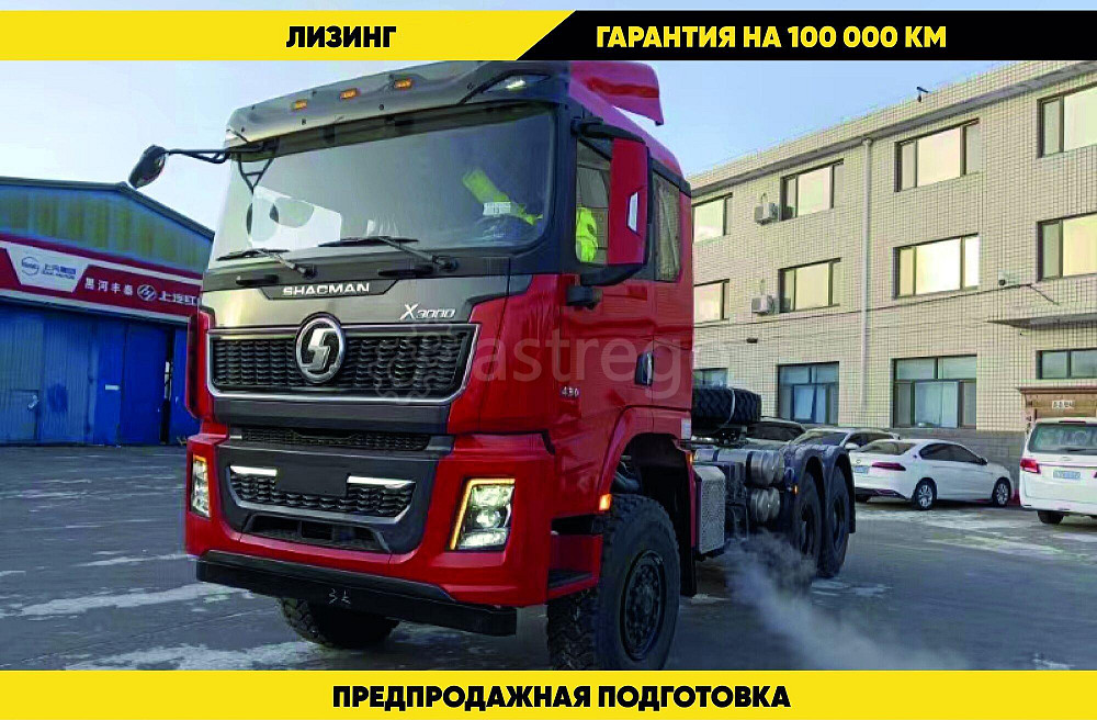 Седельный тягач Shacman SX42586V385 (односкатный) 6х6, 430 л.с. Благовещенск - изображение 1