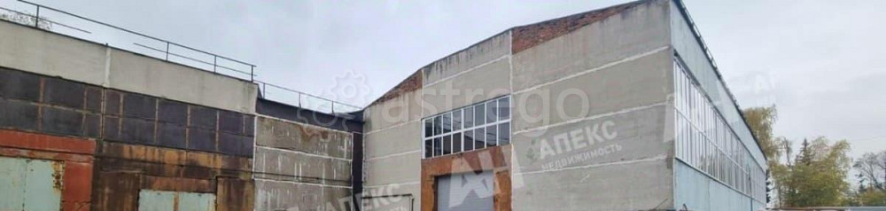 Производственное, 1600 м2 Ногинск - изображение 7