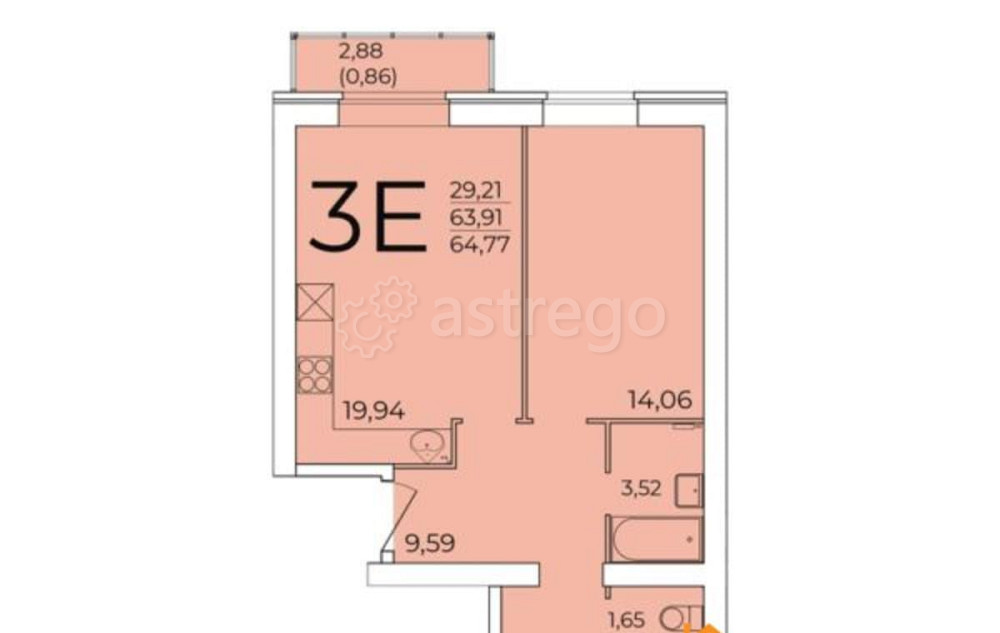 3-комн. квартира, 63.91 м2, 3/5 эт. Северодвинск - изображение 1