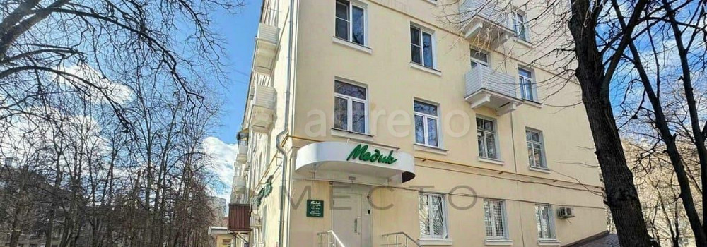 Готовый бизнес, 129.7 м2 Москва - изображение 1