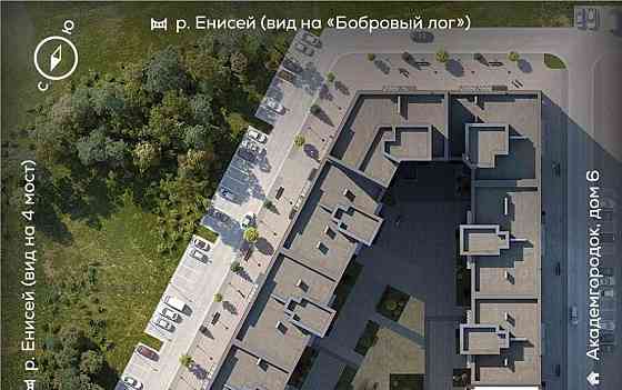 4-комн. квартира, 103.4 м2, 5/13 эт. Красноярск