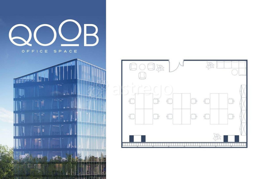 Офис, 85.5 м2 Москва - изображение 1