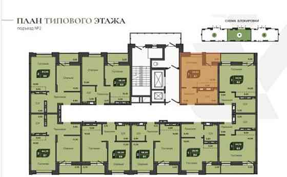 1-комн. квартира, 29.6 м2, 14/17 эт. Красноярск
