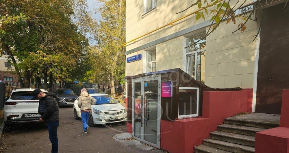 Готовый бизнес, 108.4 м2 Москва - изображение 3