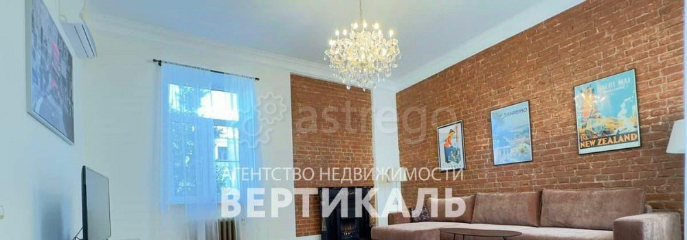 3-комн. квартира, 125 м2, 4/6 эт. Москва - изображение 1