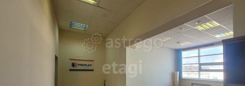 Офис, 44.3 м2 Белгород - изображение 1