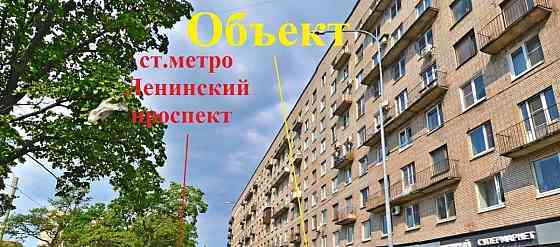 Свободного назначения, 163 м2 Санкт-Петербург