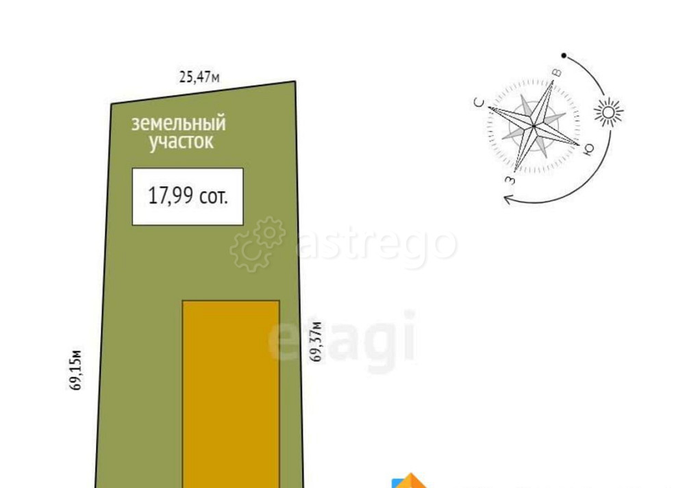 Склад, 438.2 м2 Шимановск - изображение 2