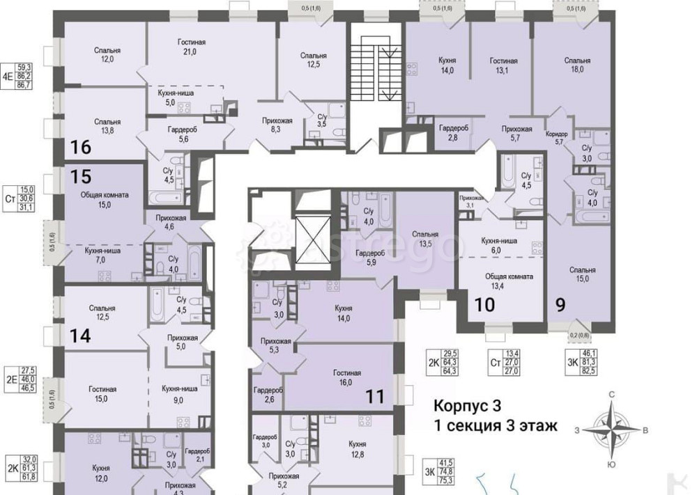 2-комн. квартира, 64.3 м2, 3/8 эт. Королев - изображение 5