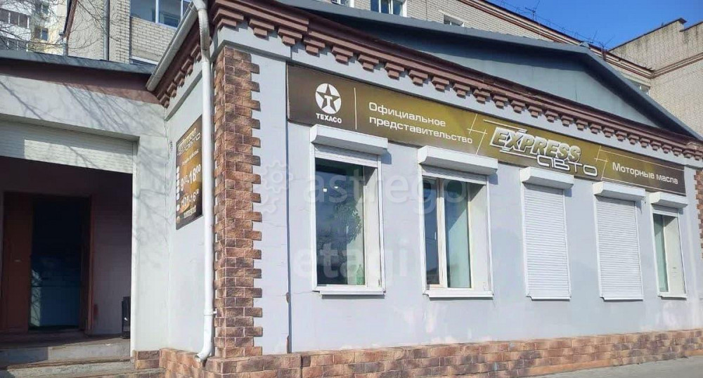 Офис, 208 м2 Благовещенск - изображение 1