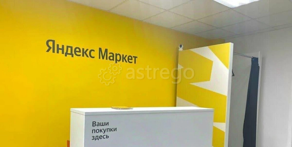 Готовый бизнес, 69 м2 Москва - изображение 2