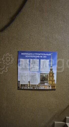 2-комн. квартира, 46.2 м2, 2/9 эт. Санкт-Петербург - изображение 8