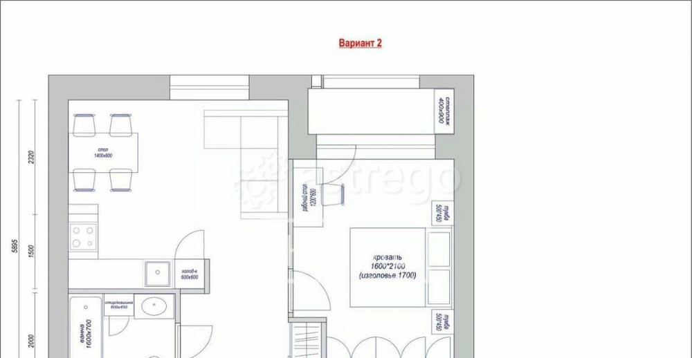 2-комн. квартира, 41.7 м2, 3/7 эт. Москва - изображение 2