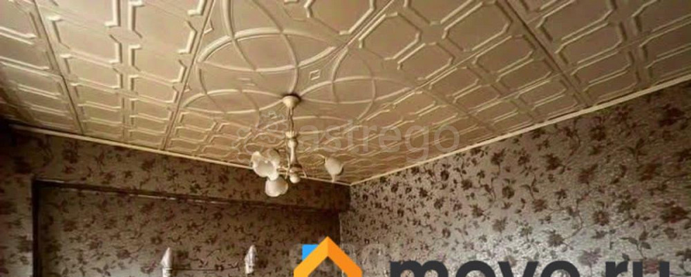 4-комн. квартира, 58.7 м2, 5/5 эт. Астрахань - изображение 7