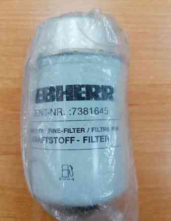 7381645 Фильтр топливный Liebherr Екатеринбург