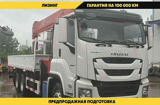 Кран манипулятор Kanglim KS-734 на шасси МАЗ 4371Р2 Благовещенск