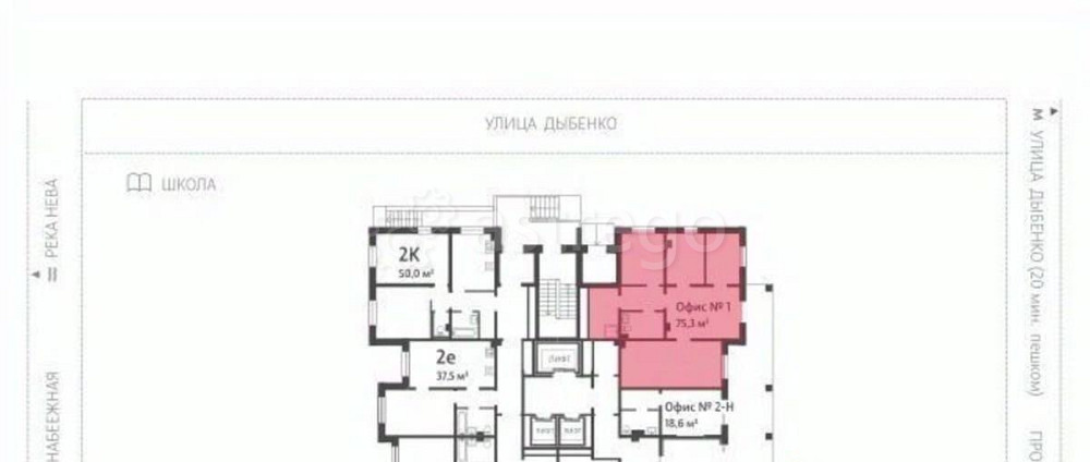 Свободного назначения, 76.2 м2 Санкт-Петербург - изображение 4