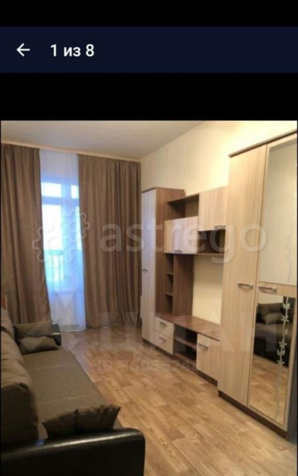 1-комн. квартира, 43 м2, 24/25 эт. Мытищи - изображение 1