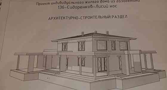 Коттедж, 272 м2, 12 соток, 2 эт. Санкт-Петербург