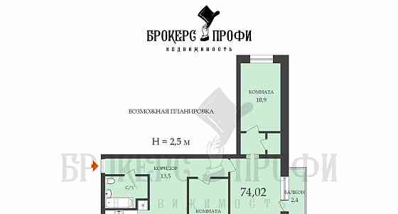 4-комн. квартира, 74 м2, 8/9 эт. Санкт-Петербург