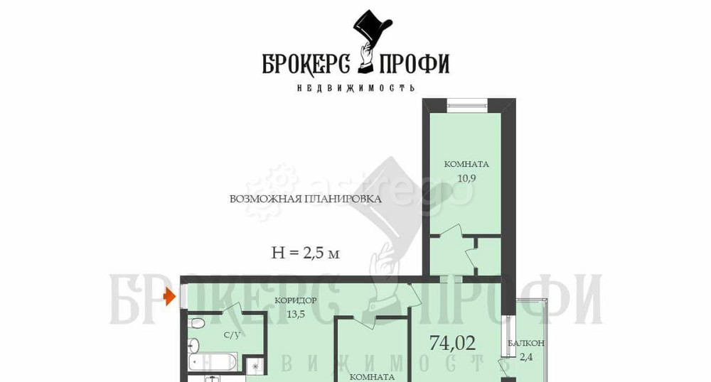 4-комн. квартира, 74 м2, 8/9 эт. Санкт-Петербург - изображение 2