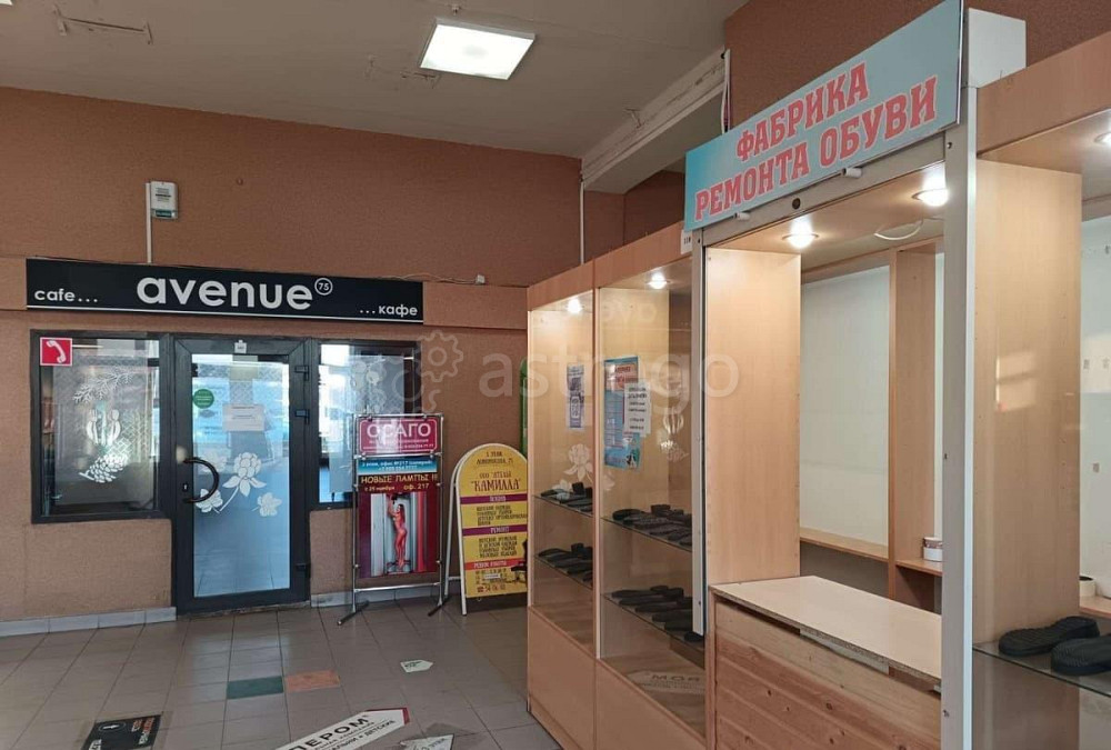 Офис, 68 м2 Северодвинск - изображение 8