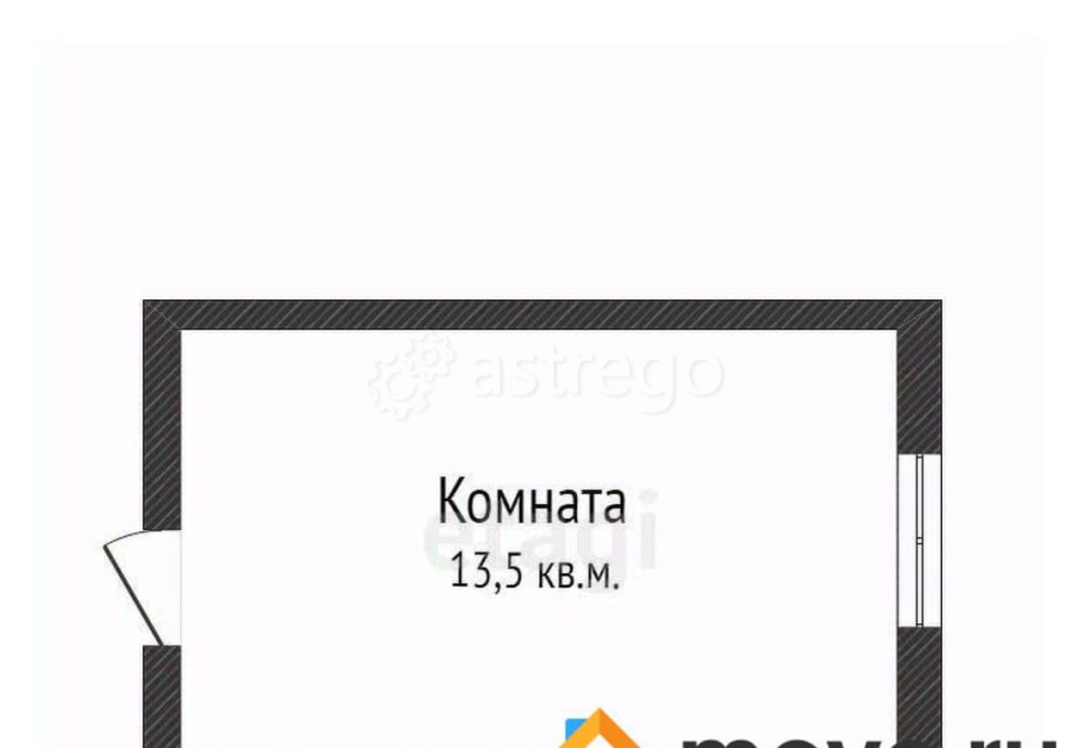Комната, 14.5 м2, 6/12 эт. Белгород - изображение 3