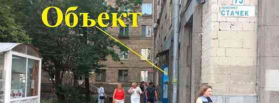 Свободного назначения, 34 м2 Санкт-Петербург