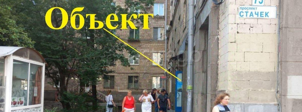 Свободного назначения, 34 м2 Санкт-Петербург - изображение 2