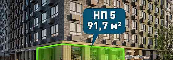 Свободного назначения, 91.7 м2 Мытищи