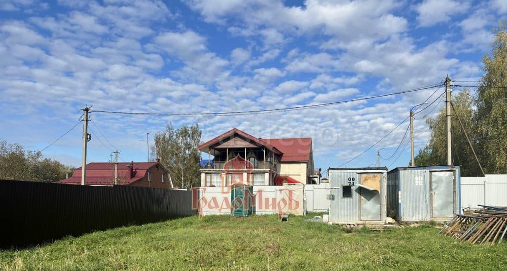 Земельный участок, 5.3 сотки Сергиев Посад - изображение 2