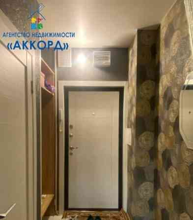 1-комн. квартира, 20.8 м2, 1/14 эт. Барнаул